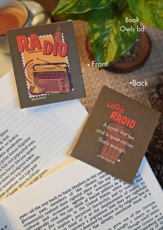 SNB26- Retro Bengali - Radio Corner bookmark