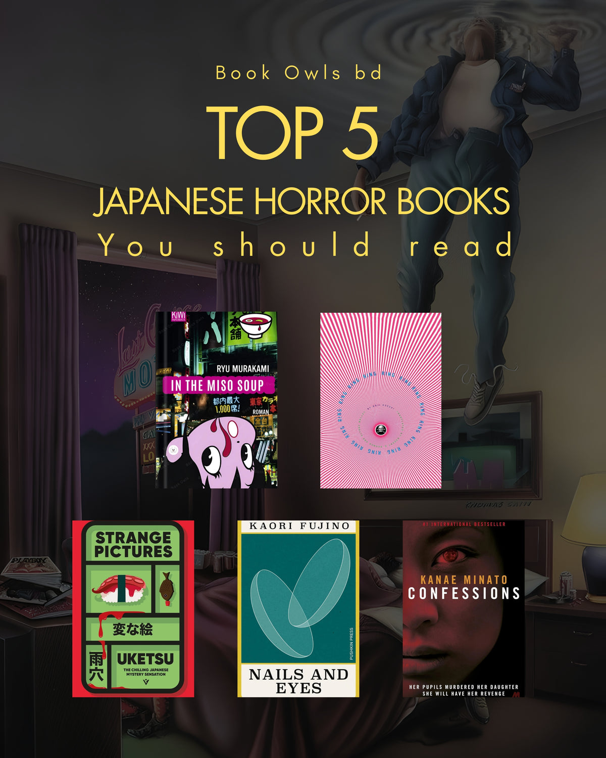 Top 5 Japanese Horror Books