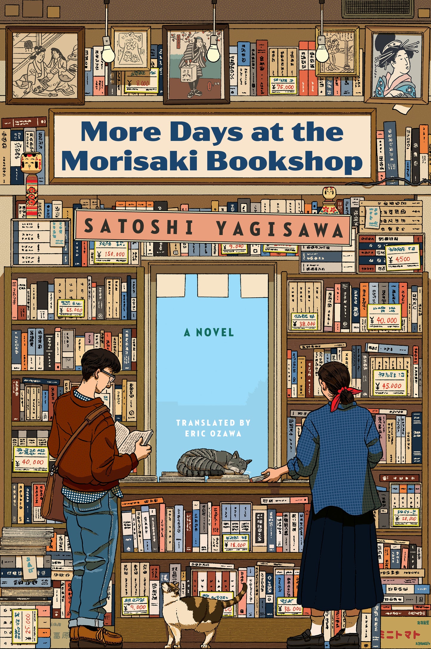 More Days at the Morisaki Bookshop: A Novel by Satoshi Yagisawa