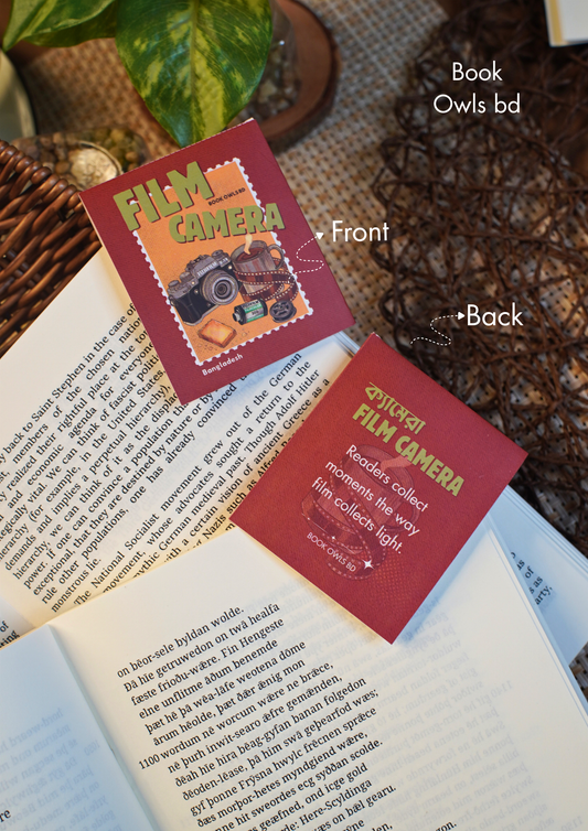 SNB30- Retro Bengali - Film camera bookmark