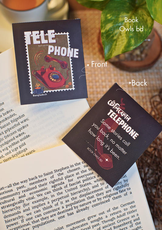 SNB27- Retro Bengali - Telephone bookmark