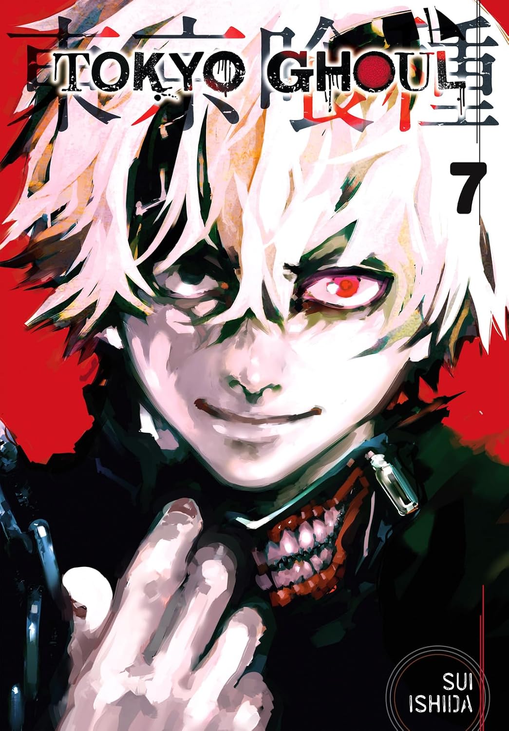 Tokyo Ghoul Volume 7 - Manga by Sui Ishida