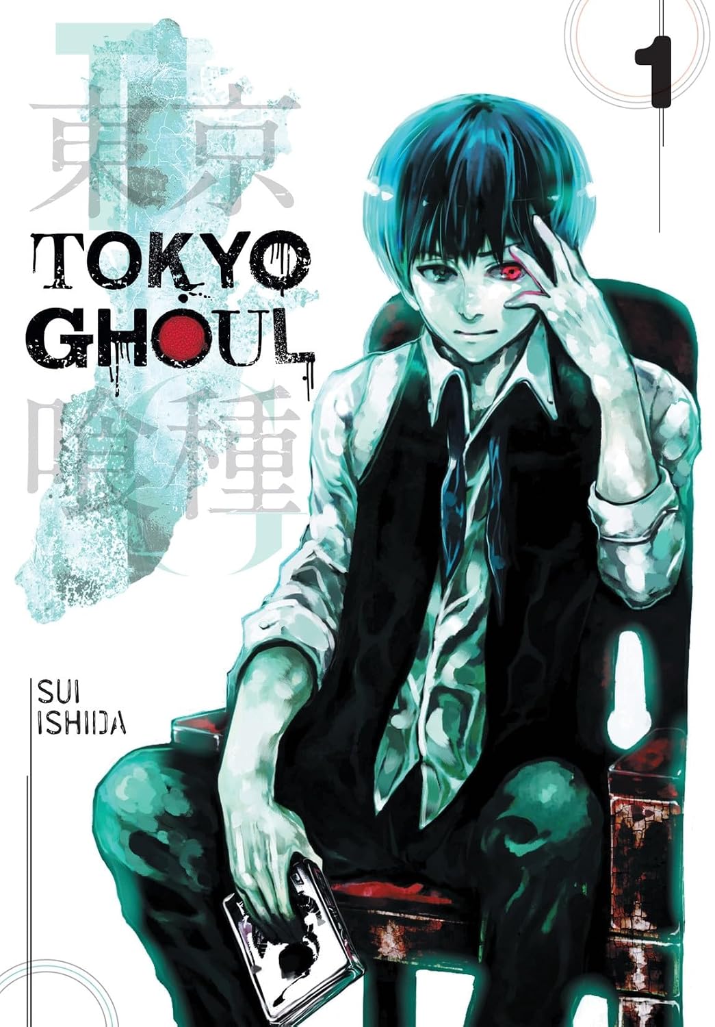 Tokyo Ghoul Volume 1 - Manga by Sui Ishida