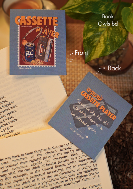 SNB29- Retro Bengali - cassette player bookmark