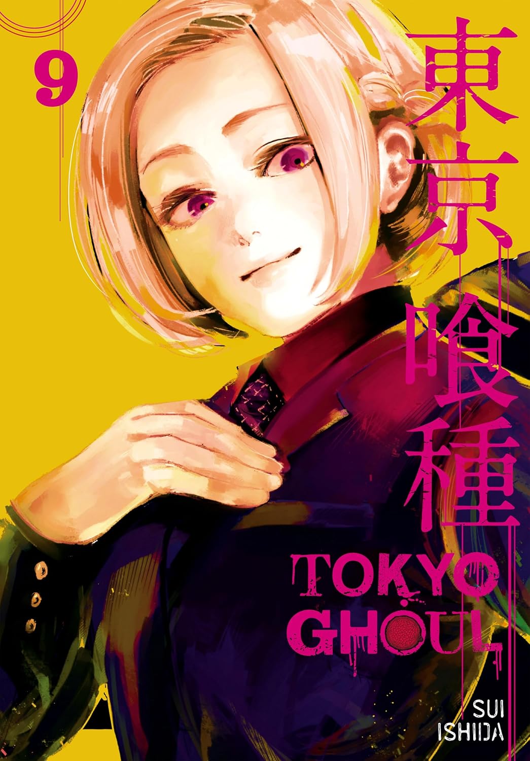 Tokyo Ghoul Volume 9 - Manga by Sui Ishida
