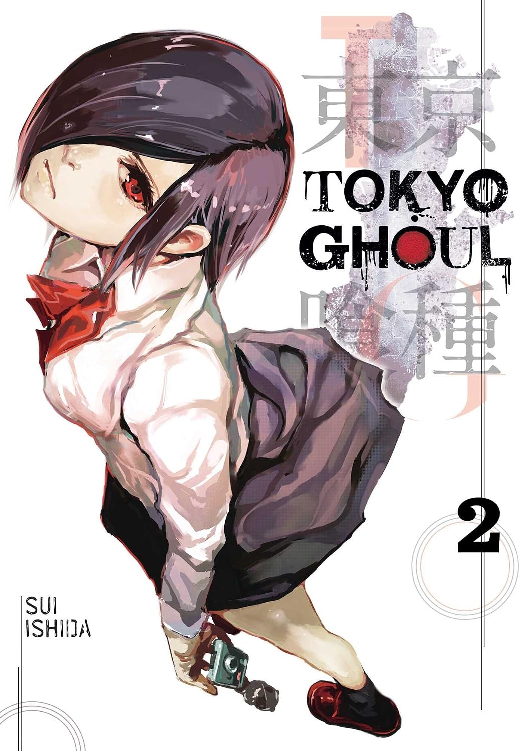 Tokyo Ghoul Volume 2 - Manga by Sui Ishida