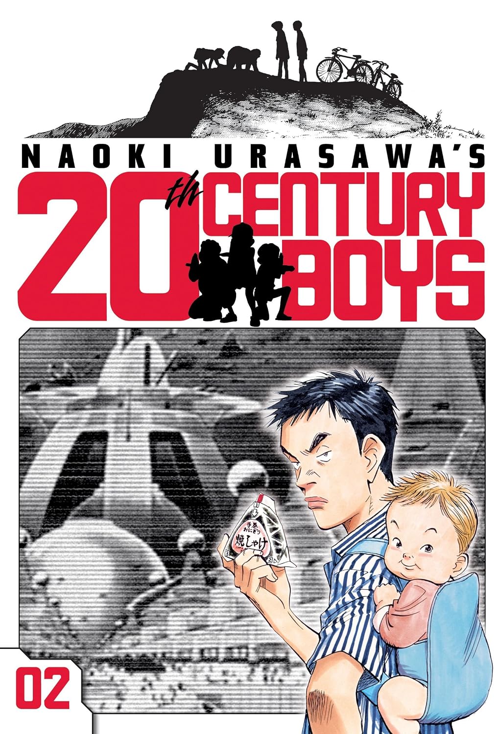 20th Century Boys, Volume 2 - Manga by Naoki Urasaw