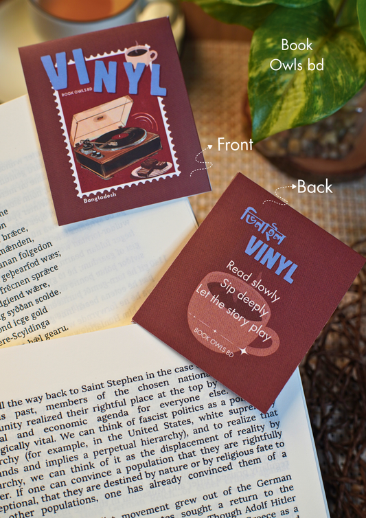 SNB28- Retro Bengali - Vinyl bookmark