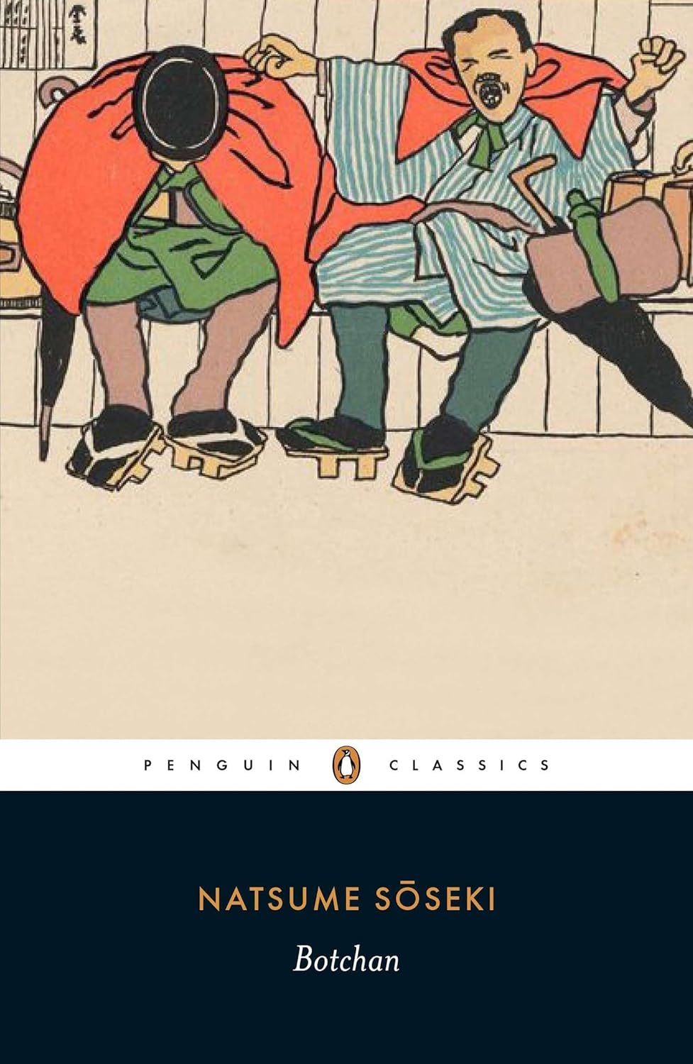 Botchan Novel by Natsume Sōseki
