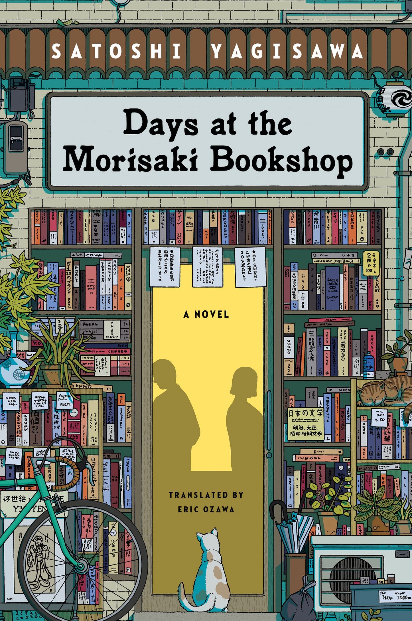 Days at the Morisaki Bookshop: A Novel Book by Satoshi Yagisawa