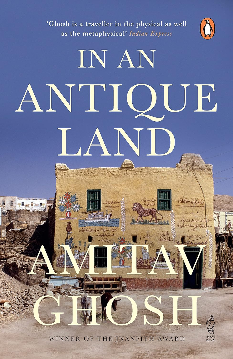 In an Antique Land Book by Amitav Ghosh