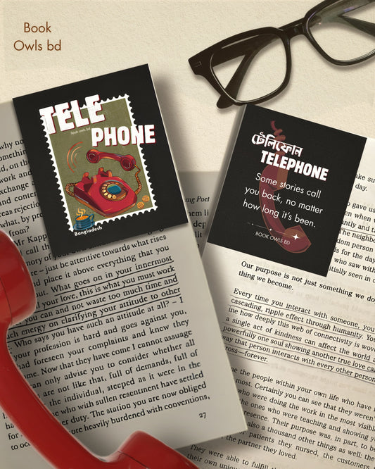 SNB27- Retro Bengali - Telephone bookmark