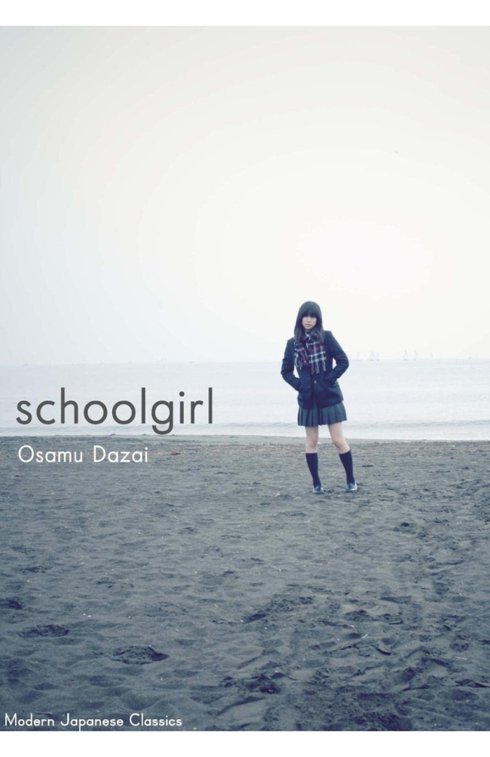 Schoolgirl Book by Osamu Dazai