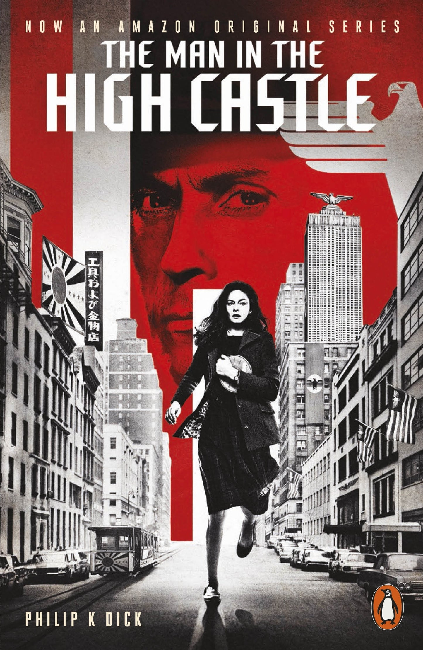 The Man in the High Castle Novel by Philip K. Dick