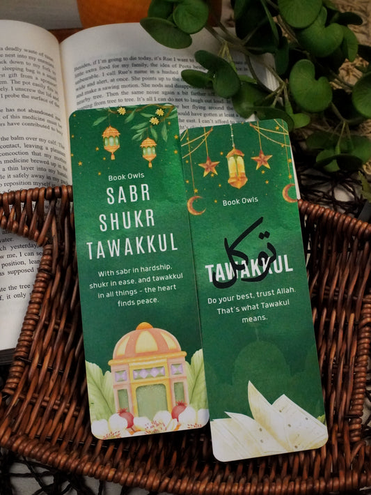 SNB14 - Islamic Themed Bookmark