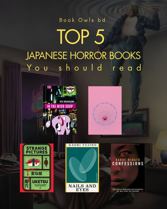 Top 5 Japanese Horror Books