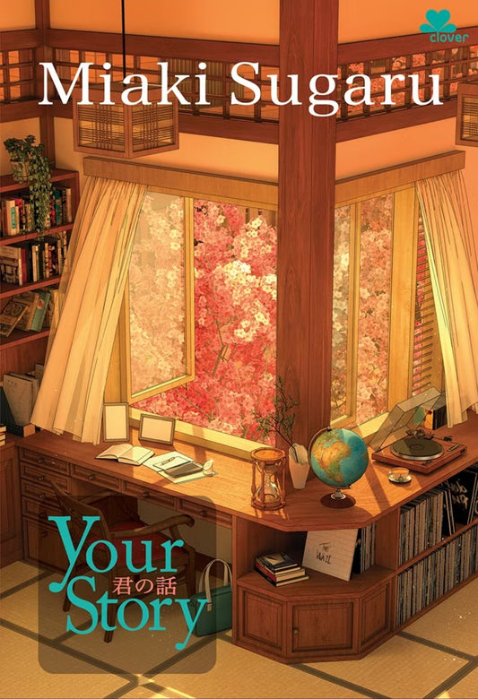 Your Story by Sugaru Miaki