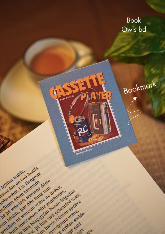 SNB29- Retro Bengali - cassette player bookmark