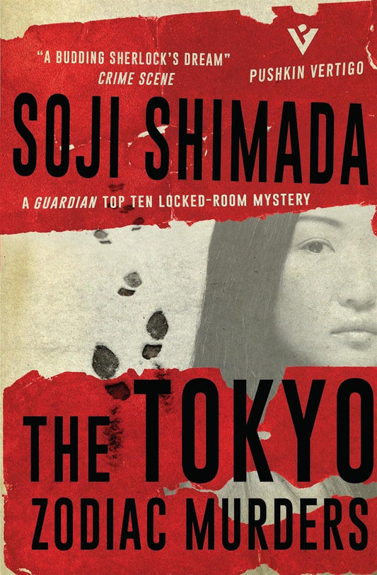 The Tokyo Zodiac Murders Novel by Soji Shimada