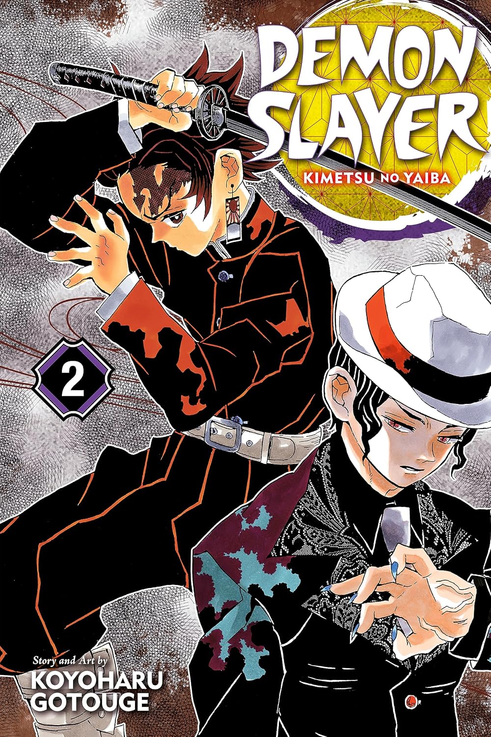 Demon Slayer: Kimetsu no Yaiba Volume 2 - Manga by Koyoharu Gotouge