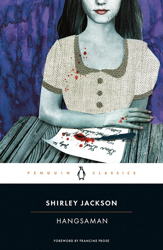 Hangsaman Novel by Shirley Jackson