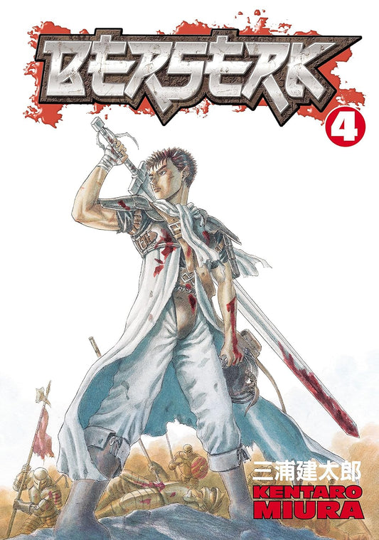 Berserk Volume 4 - Manga by Kentaro Miura