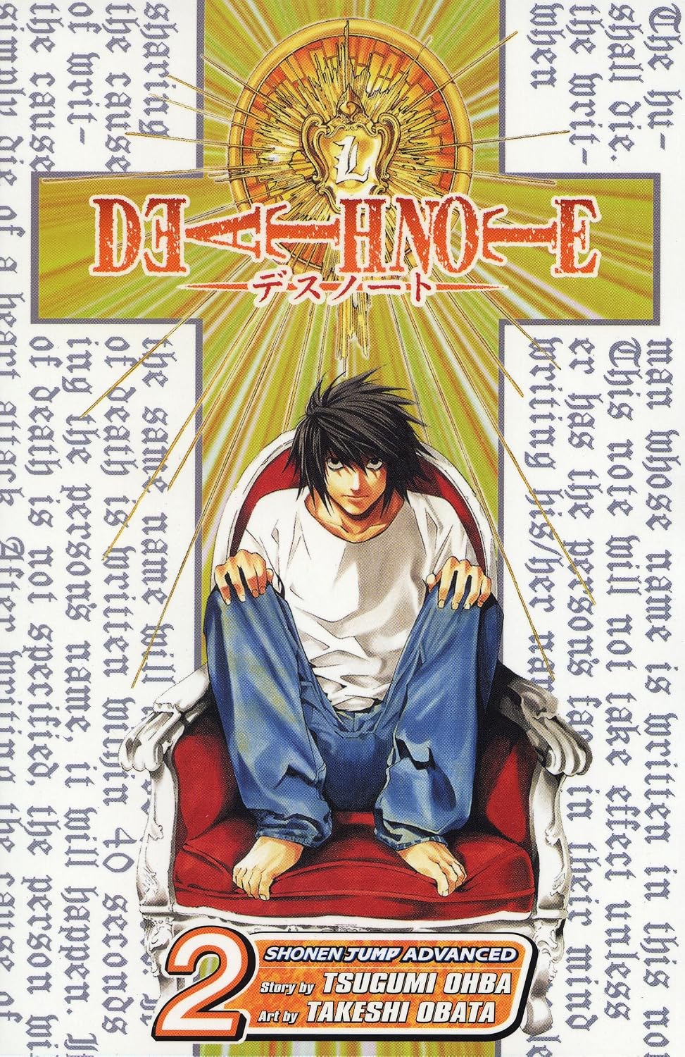 Death Note Volume 2 - Manga by by Tsugumi Ohba