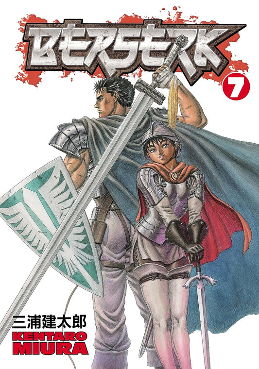Berserk Volume 7 - Manga by Kentaro Miura