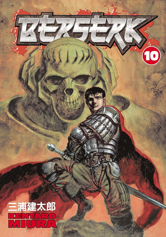 Berserk Volume 10 - Manga by Kentaro Miura