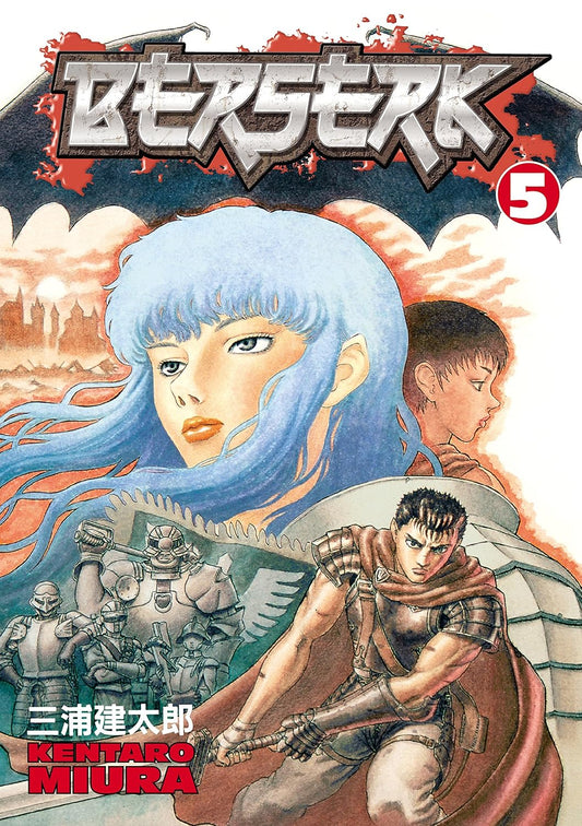 Berserk Volume 5 - Manga by Kentaro Miura