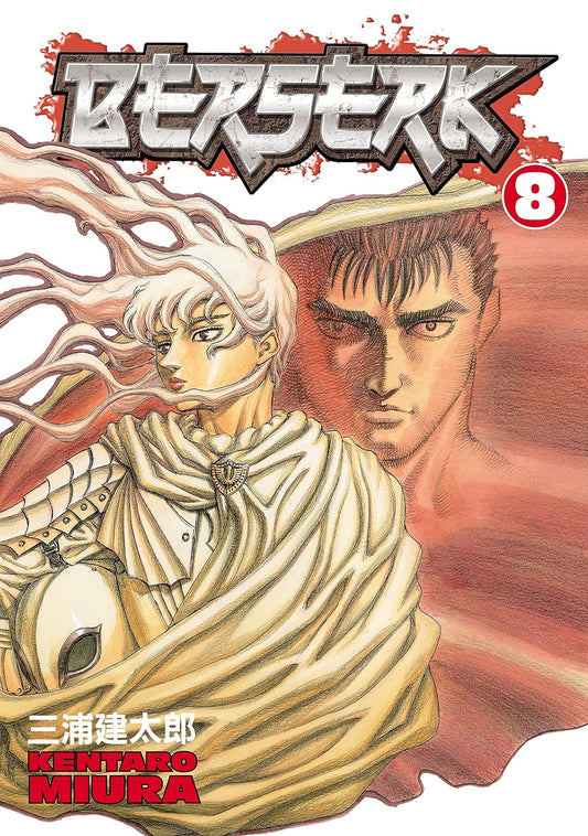 Berserk Volume 8 - Manga by Kentaro Miura