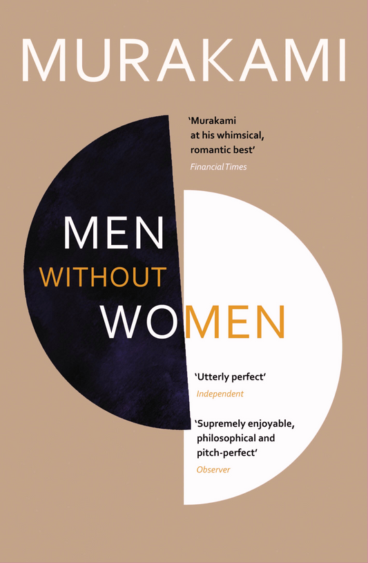 Men Without Women Book by Haruki Murakam