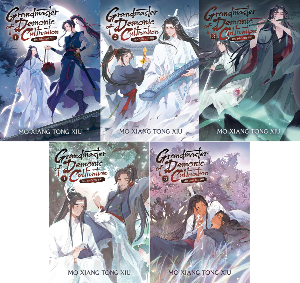 Grandmaster of Demonic Cultivation Novel Series by by Mo Xiang Tong Xiu , Marina Privalova , Jin Fang