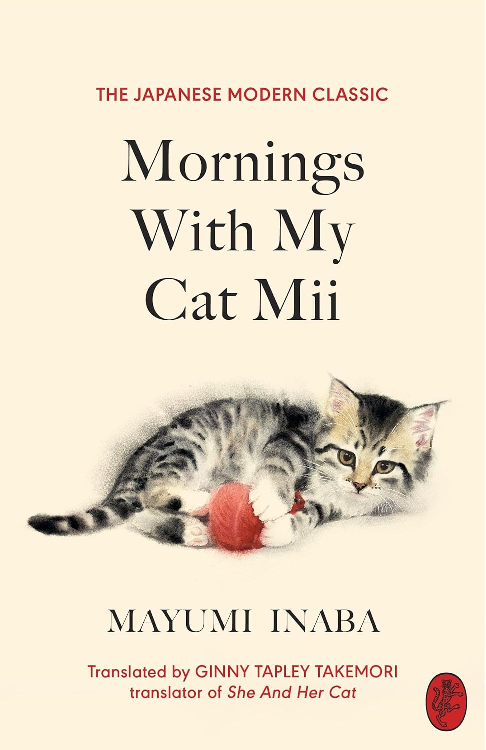 Mornings With My Cat Mii Book by Mayumi Inaba