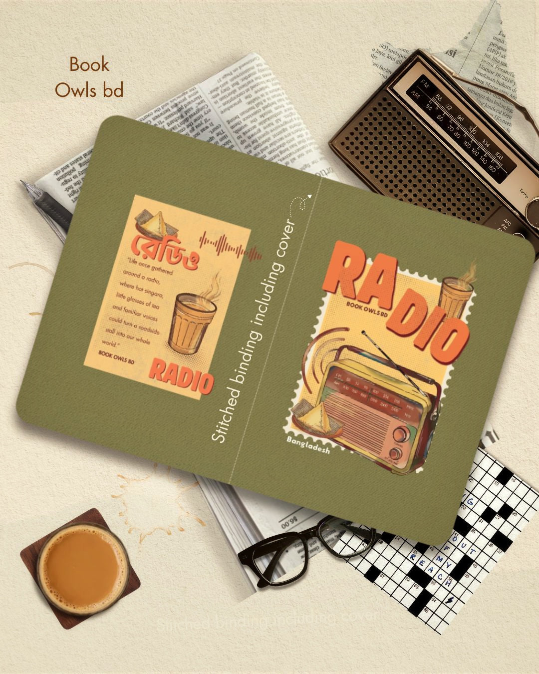 SNSN14 - Retro Bengali - Radio Notebook