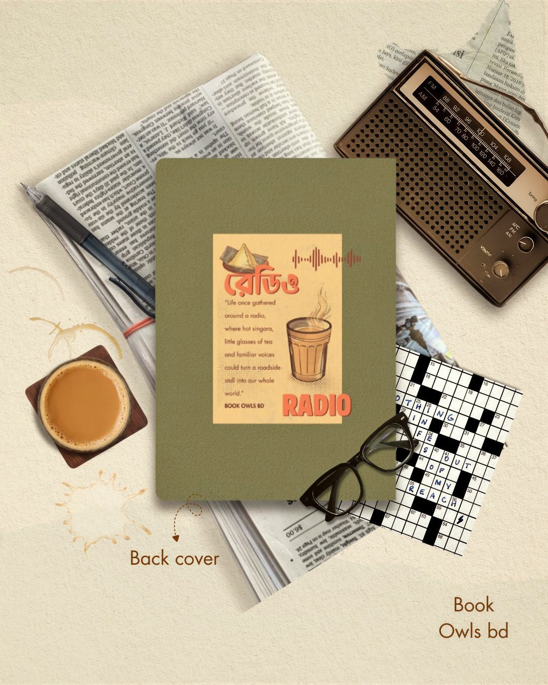 SNSN14 - Retro Bengali - Radio Notebook