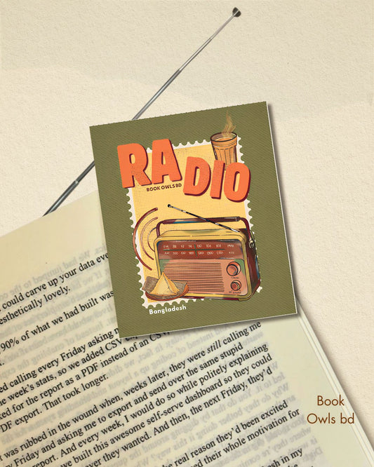 SNB26- Retro Bengali - Radio Corner bookmark