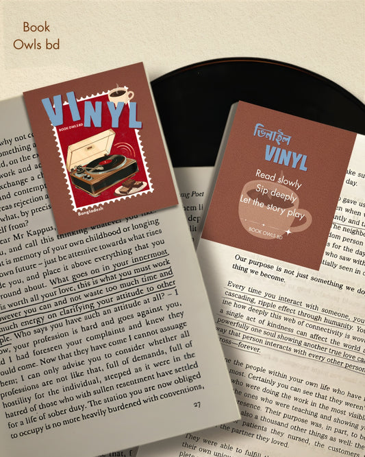 SNB28- Retro Bengali - Vinyl bookmark