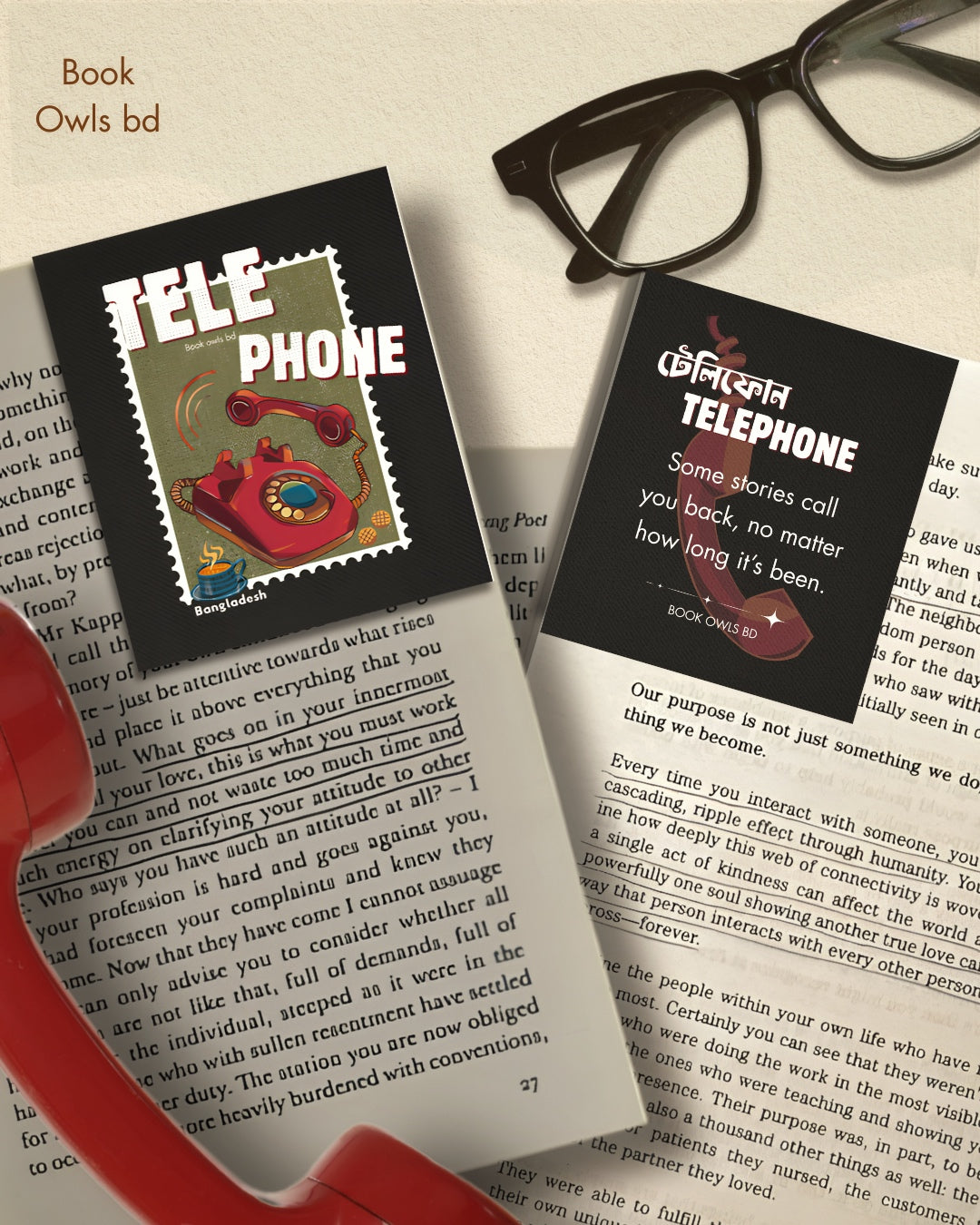 SNB27- Retro Bengali - Telephone bookmark