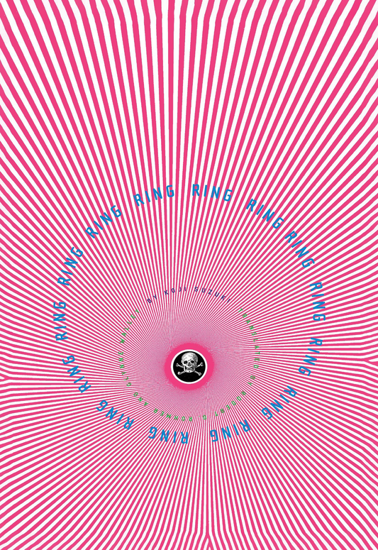 Ring Novel by Koji Suzuki