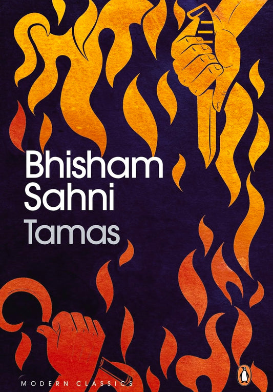 Tamas Novel by Bhisham Sahni