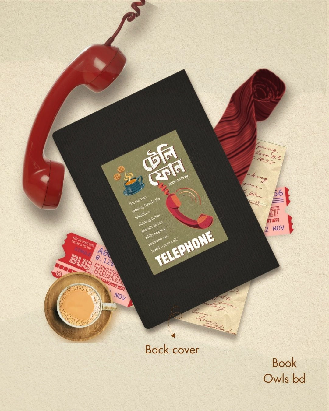 SNSN15 - Retro Bengali - Telephone Notebook