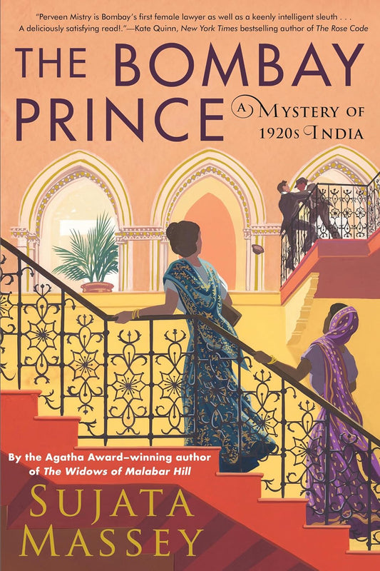 The Bombay Prince Book by Sujata Massey