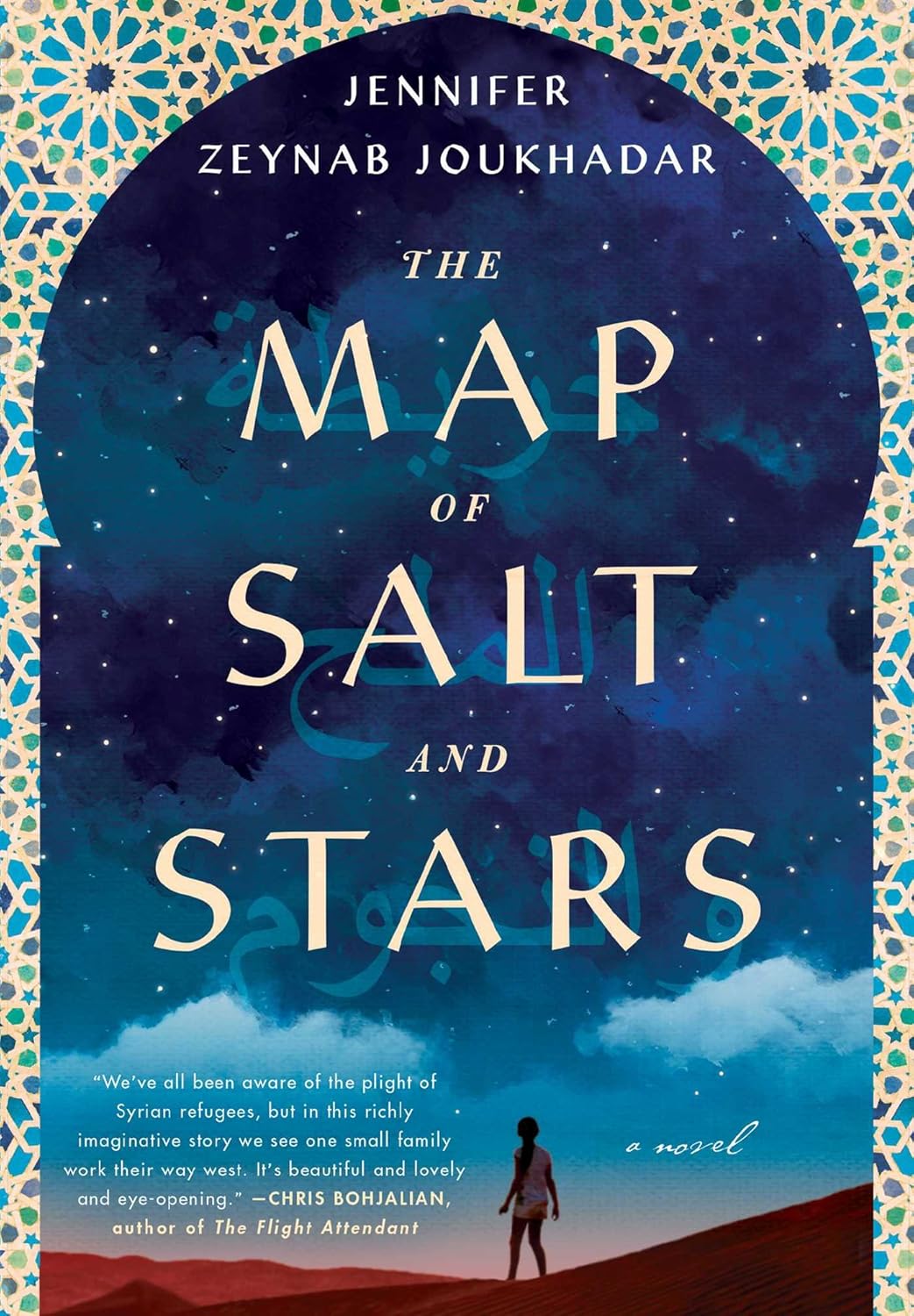 The Map of Salt and Stars Novel by Zeyn Joukhadar