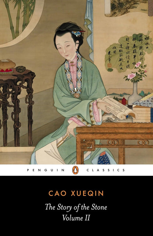 The Story of the Stone: The Crab-Flower Club (Volume II) Book by Cao Xueqin