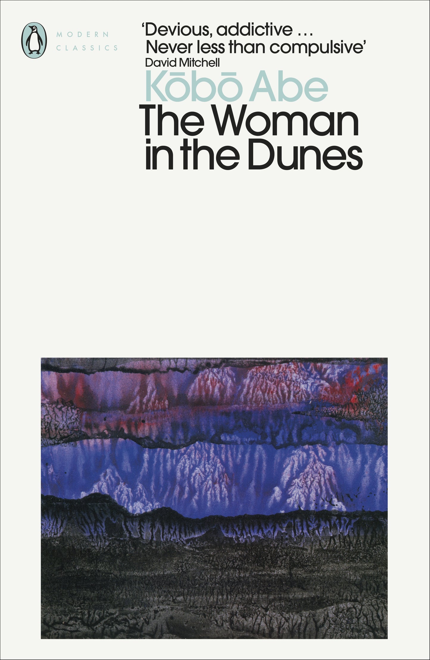 The Woman in the Dunes Novel by Kōbō Abe